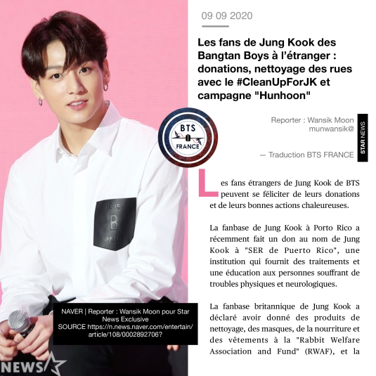 BTSFRANCE_'s tweet photo. [ARTICLE]

ARMYs ! 

Voici la traduction de l’article de 스타뉴스 Starnews Korea, présent sur Naver (Google coréen) qui parle du #CleanUpForJK fait en l’honneur de #JUNGKOOK (@BTS_twt) pour son anniversaire !

Bravo ARMYs ! ☺️

🔗https://t.co/0AIaAIJqhe

🐶 https://t.co/ivPPo1V3Qi