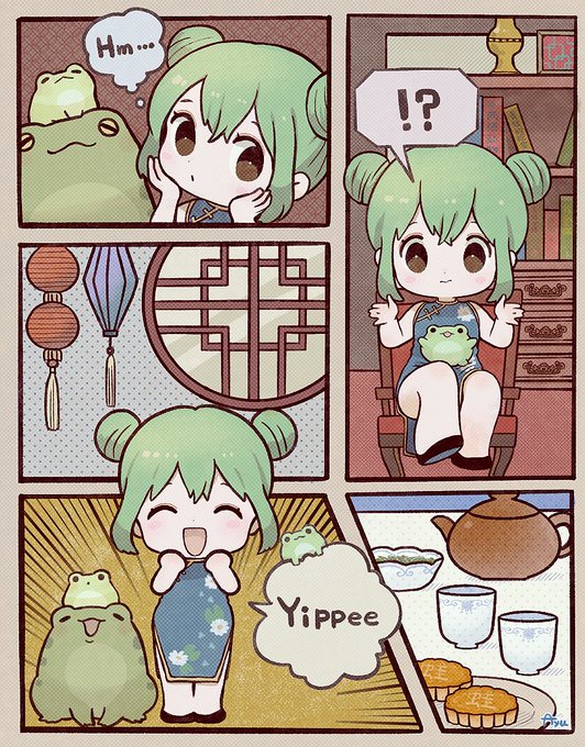 ?? 