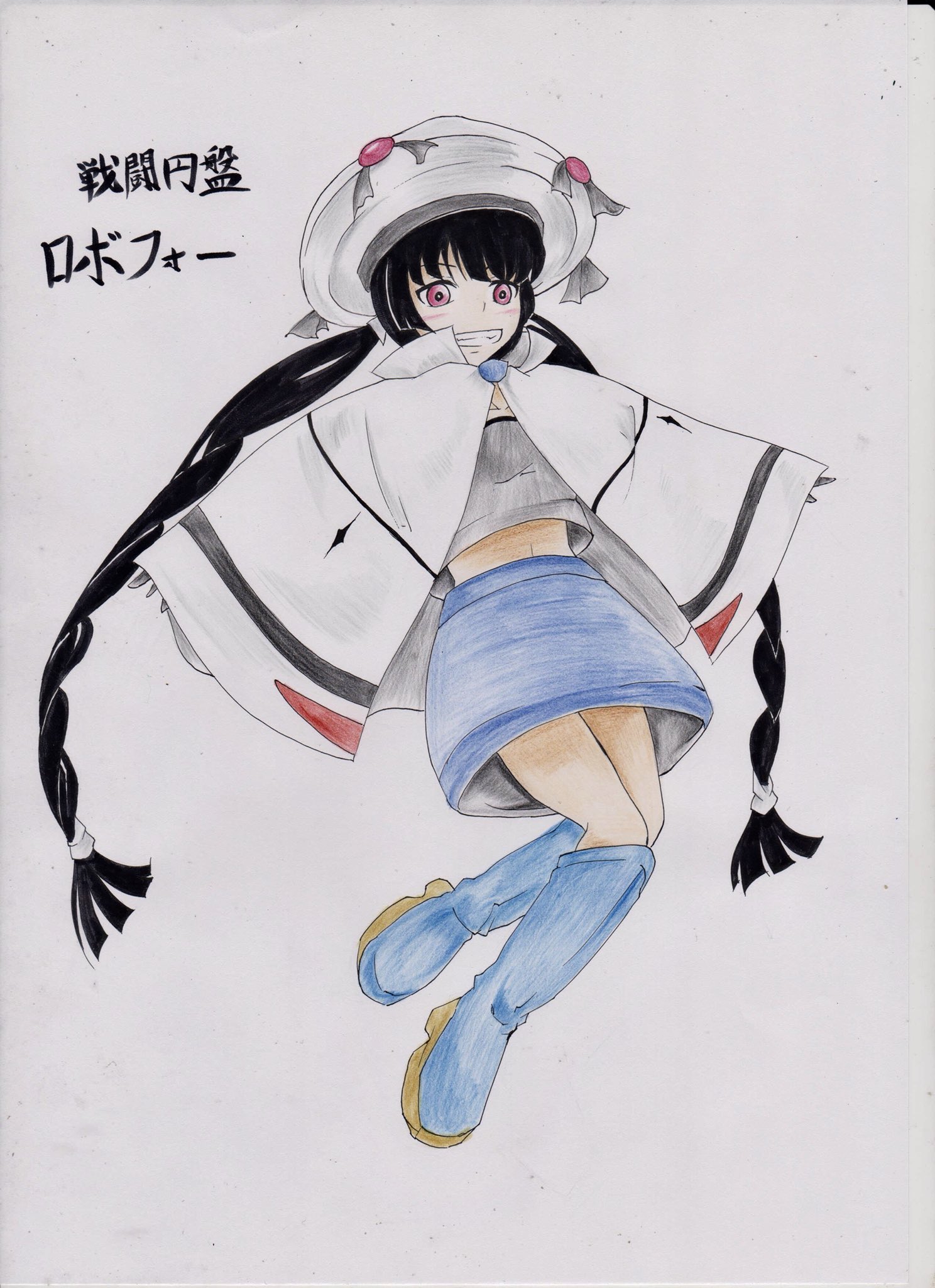おかりん on X: 