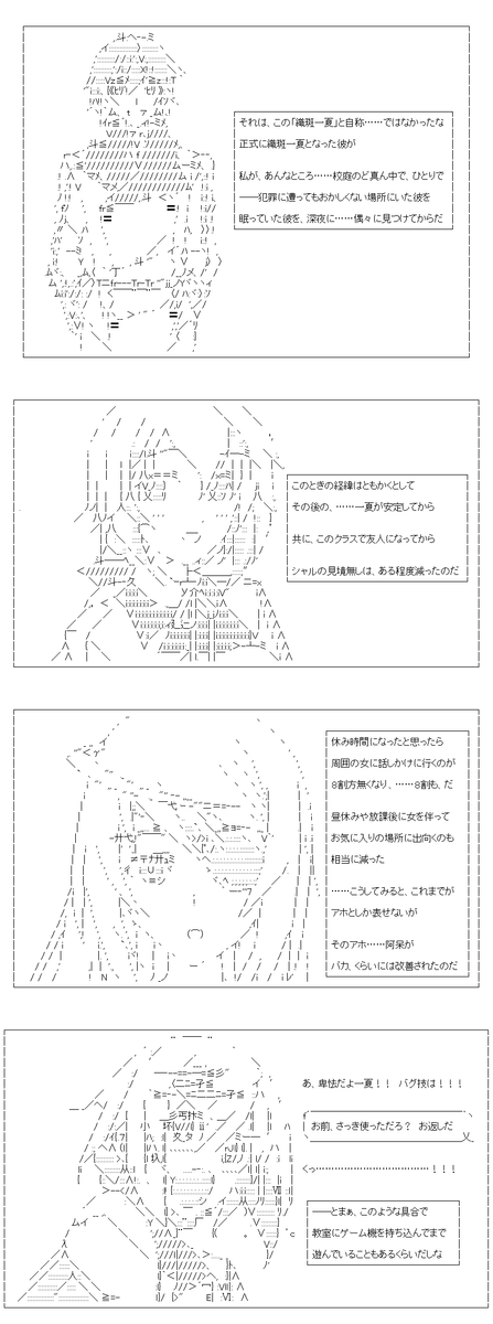 (2/3) 