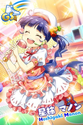 ハーディさん の人気ツイート 2 Whotwi グラフィカルtwitter分析