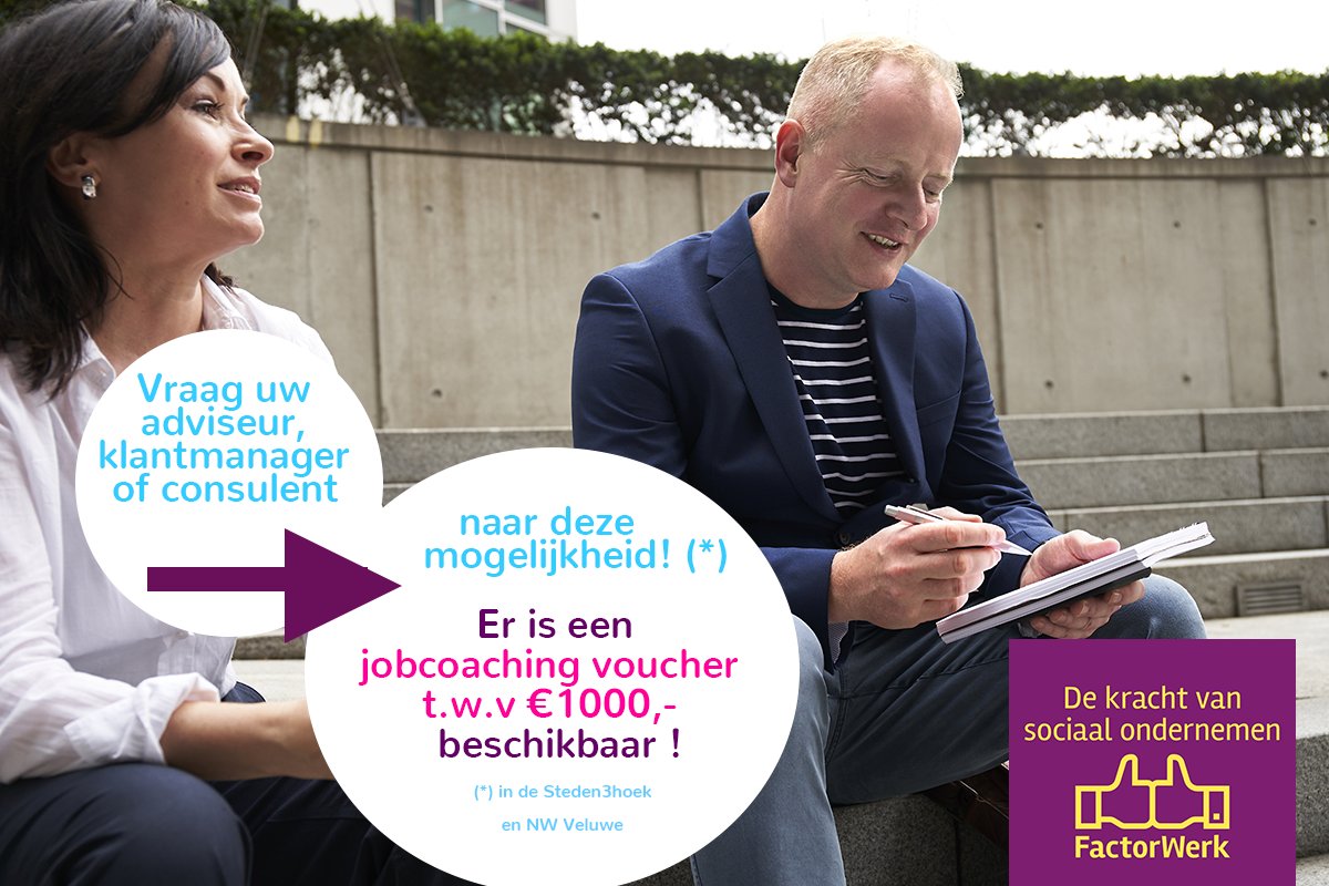 FactorWerk I Werkgeversdienstverlening I tweet media