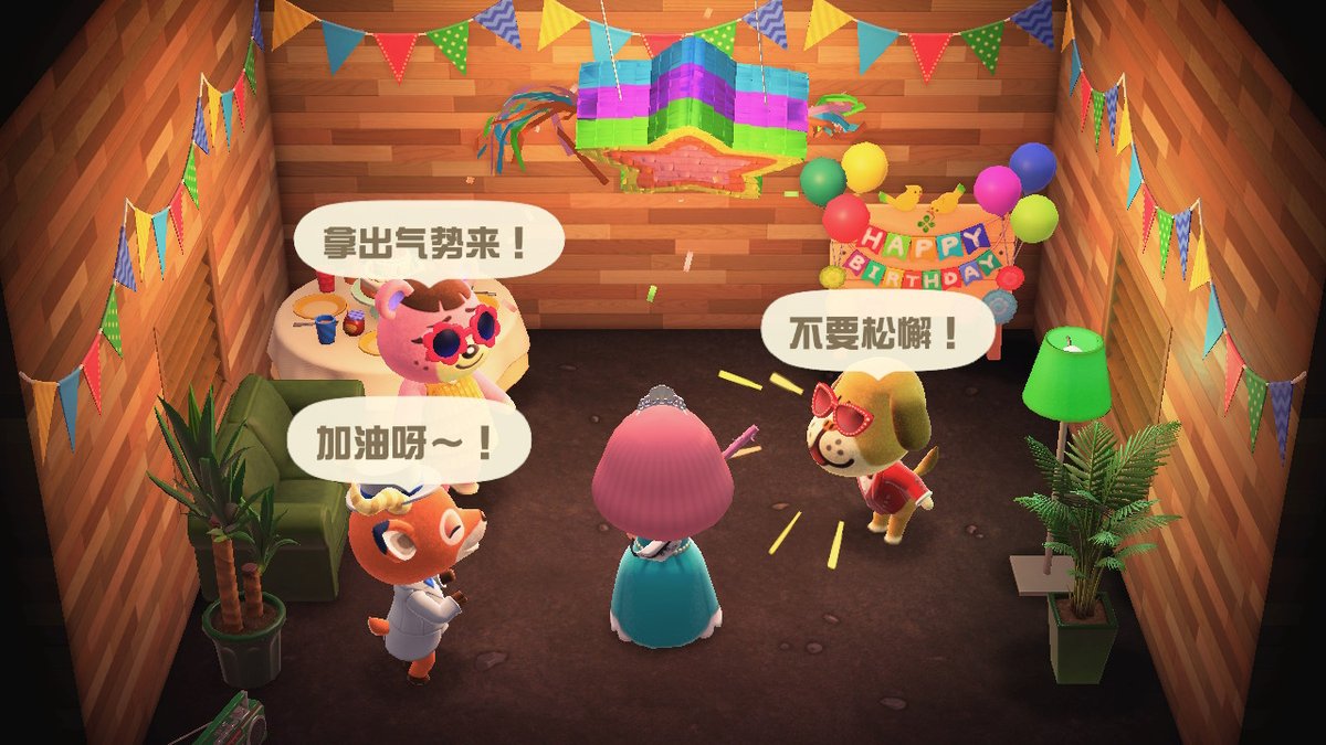 linn_2014's tweet photo. #动物森友会 #AnimalCrossing #ACNH #NintendoSwitch https://t.co/6cmsTr3RgQ