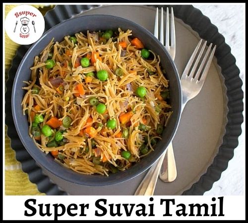 Semiya upma recipe...
supersuvaitamil.com

#semiyapayasam #semiyaupma #supersuvaitamil #matramvarum