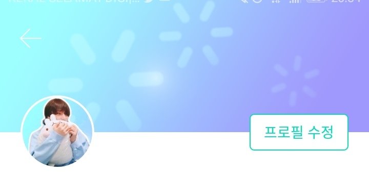 TXT_shooky's tweet photo. just wanted to show yall my weverse layout 😔🥺 https://t.co/FXTizkveHv