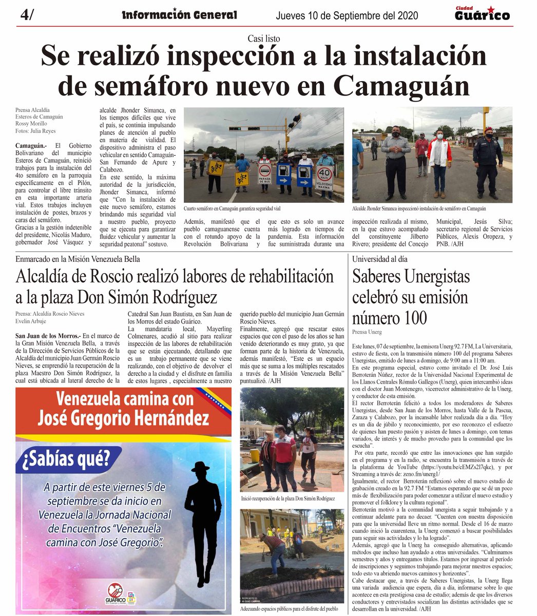 #InfoGeneral📰 Se realizó inspección a la instalación de semáforo nuevo en Camaguán 🚦

#AmistadYCooperaciónPorLaVida
#GuáricoProduceEnCuarentena