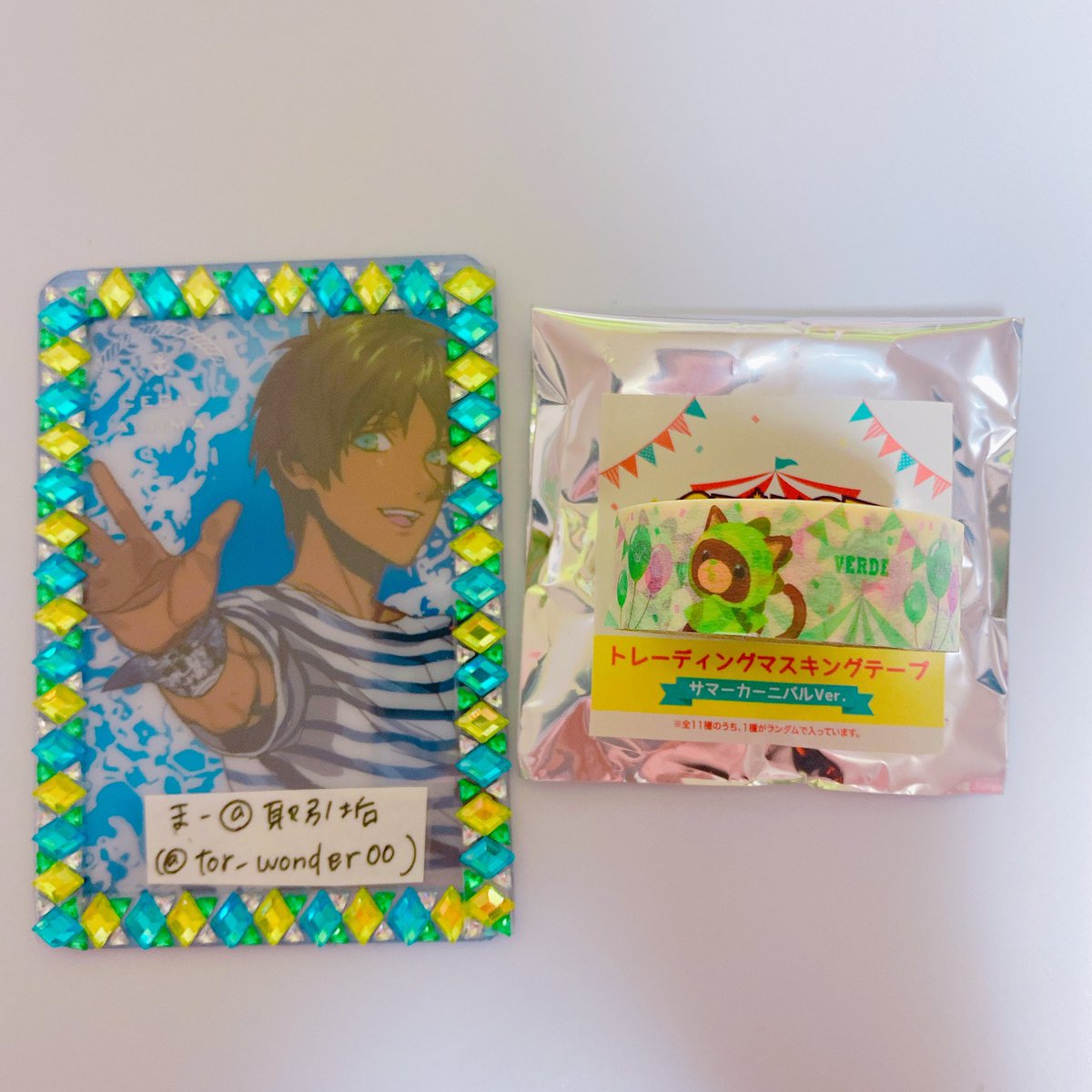交換 うたプリ マステ プリンスキャット オルショ All Star Shop 譲 ヴェルデ 求 ライム Or 定価 送料 ໒ 郵送希望 検索からでもお気軽にお声かけください ツイレポ 交換 うたプリ マステ プリンスキャット オルショ All Star Shop 譲 ヴェルデ 求 ライム Or 定価 送料 ໒ 郵送希望 検索からでもお気軽にお声かけください ツイレポ