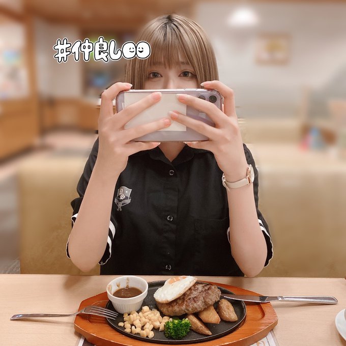 コスプレイヤー凸守たかねのTwitter画像80