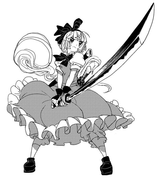 #剣を構えるとフォローやRTが来るらしい
#妖夢 