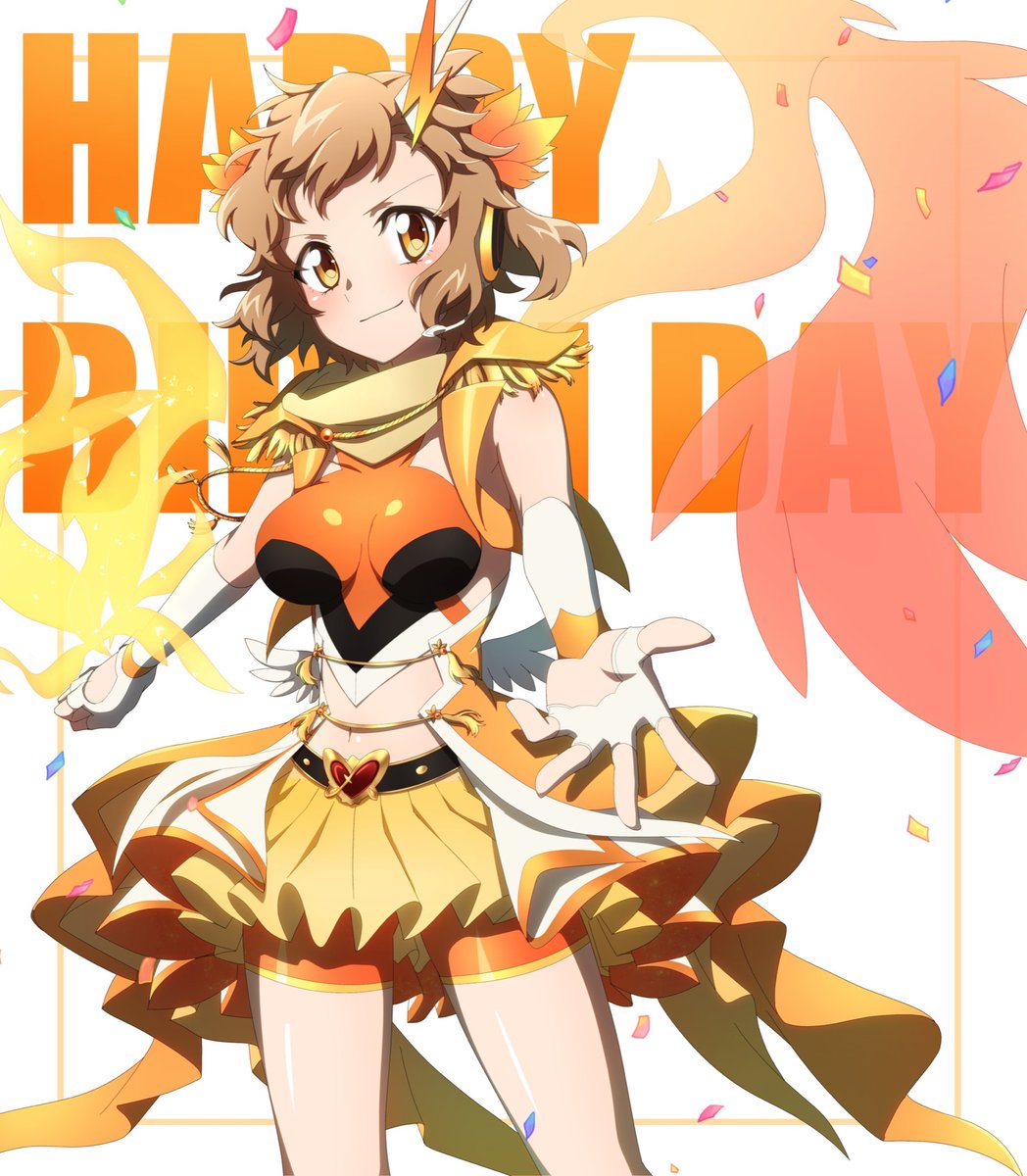 立花響生誕祭 立花さん グレさん お誕生日おめでとう 雪椿ヒナのイラスト 立花響生誕祭 立花さん グレさん お誕生日おめでとう 雪椿ヒナのイラスト