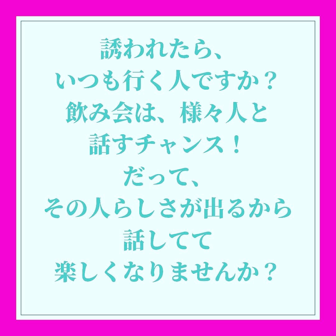 Personality8Shy's tweet photo. 理由は、なんとでもなるから。
行きたくなったら参加しよう！
＝＝＝＝＝＝＝＝＝＝＝＝＝＝＝＝＝
①褒め言葉ワークシート　
②褒め言葉・自分を許し心を満たす言葉
をPDFにて、プレゼント🎁
＝＝＝＝＝＝＝＝＝＝＝＝＝＝＝＝＝
「　shypersonalty@改善　」
いいね😃と思ったら
いいね👍&amp;フォロー♪ https://t.co/QgzDN8pTmB