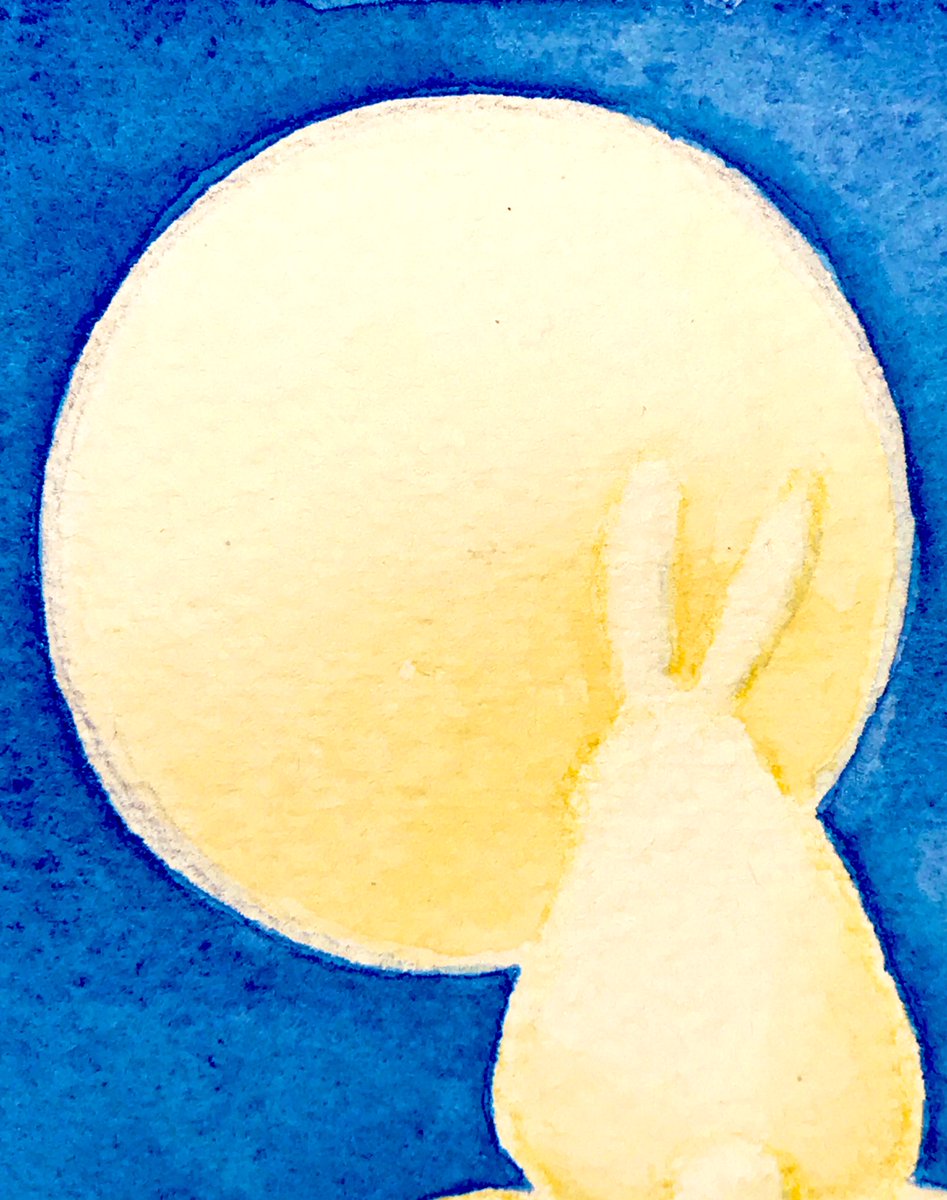 和土 遼 9 15雅展 9 19 函館栄好堂書店 お月見うさぎ 部分 もちもちです イラスト イラスト好きな人と繋がりたい 水彩