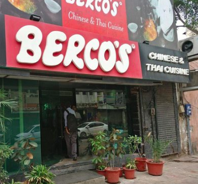 PRmomentIndia's tweet photo. Kabir Advani, MD of Berco’s said “We are happy to announce Crossword Public Relations as media partners. We are certain that our partnership with Crossword PR will convert into a beneficial alliance.” https://t.co/8ouqYv0Frf @BercosChinese @rajnishjain8 @CrosswordPr @PaarulC https://t.co/JWyJfPigMq