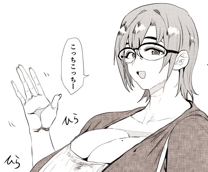 pixivFANBOXで「らくがき(久慈宮 咲) 2020年9月10日」を公開しました! https://t.co/HYTSOEwfs7 