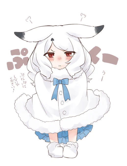 ホッキョクウサギさんのセリフがかわいすぎるっていう話 