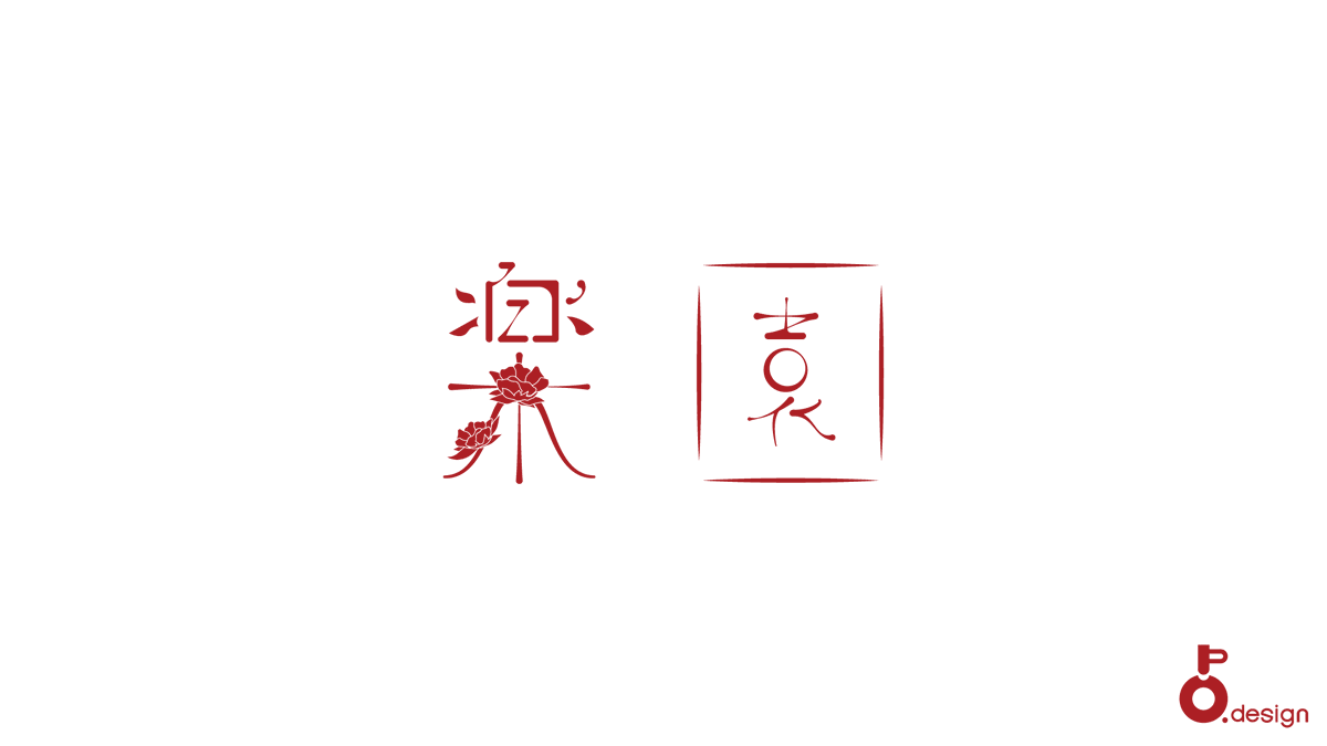 nioin_design's tweet photo. ハライソ
#nioin
#作字
#タイポグラフィ https://t.co/MfbI9AbiAe