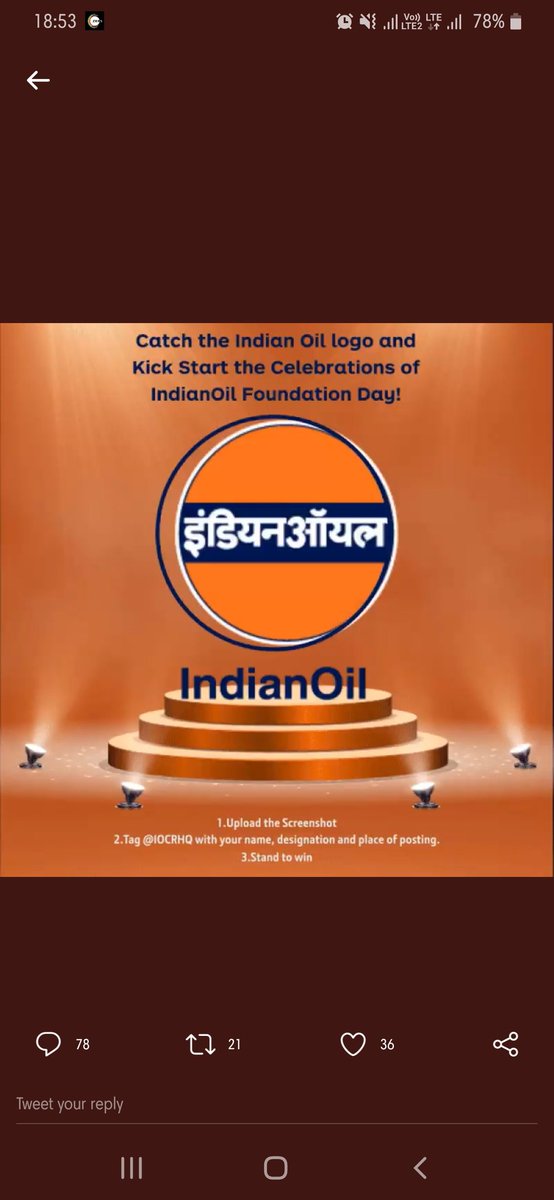 Omkarya677's tweet photo. @IOCRHQ 
OMKAR YADAV,
AMPN,BARAUNI REFINERY,BARAUNI,BEGUSARAI BIHAR https://t.co/kSWVhclrm8