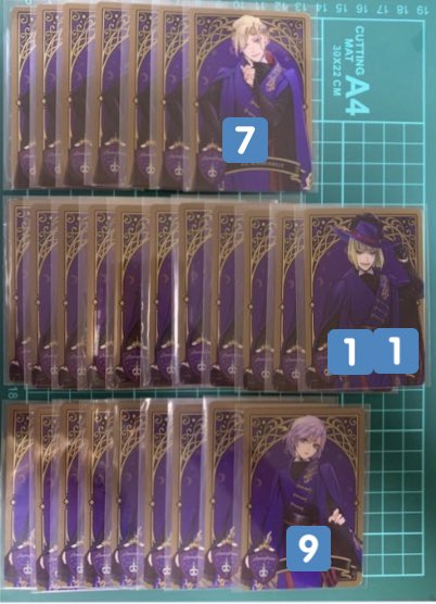 よっしー@交換垢 tweet media