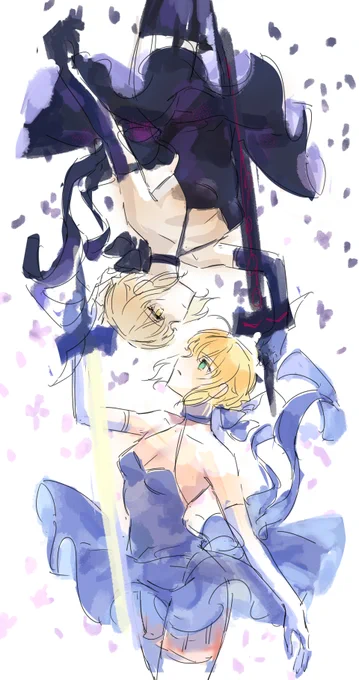 セイバー… 