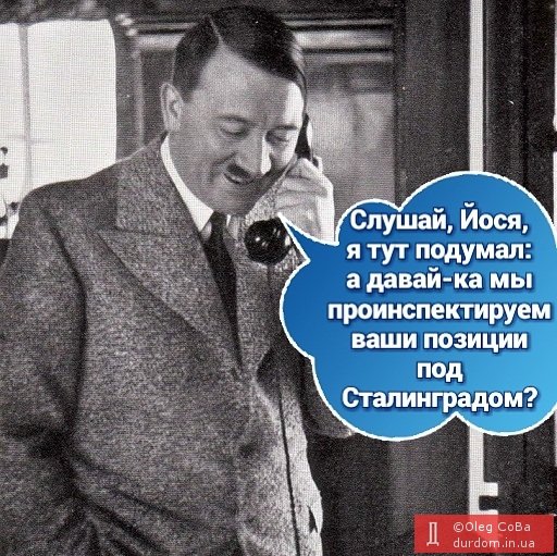 Пєсков про інспектування українських позицій під Шумами: "Погано, що не відбулося" - Цензор.НЕТ 2191
