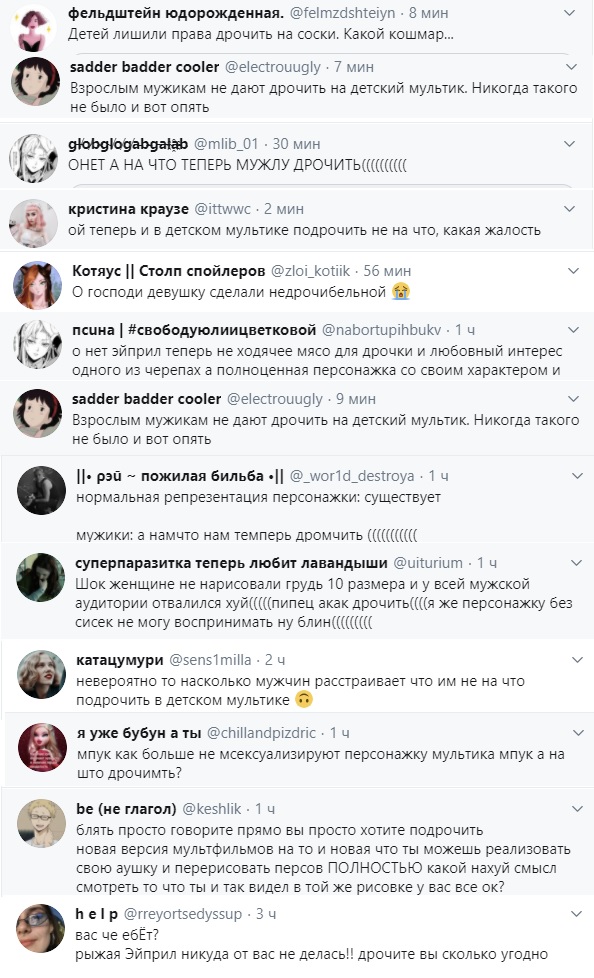 дети дрочат 