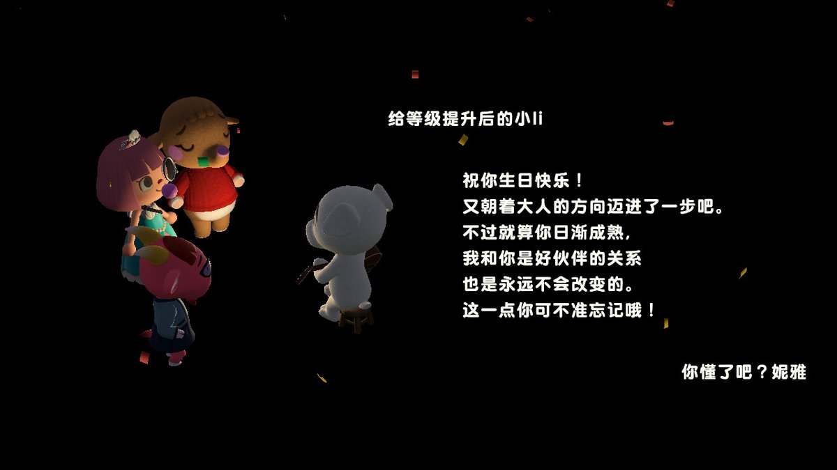linn_2014's tweet photo. #动物森友会 #AnimalCrossing #ACNH #NintendoSwitch https://t.co/Rw9Ot0Tmm2