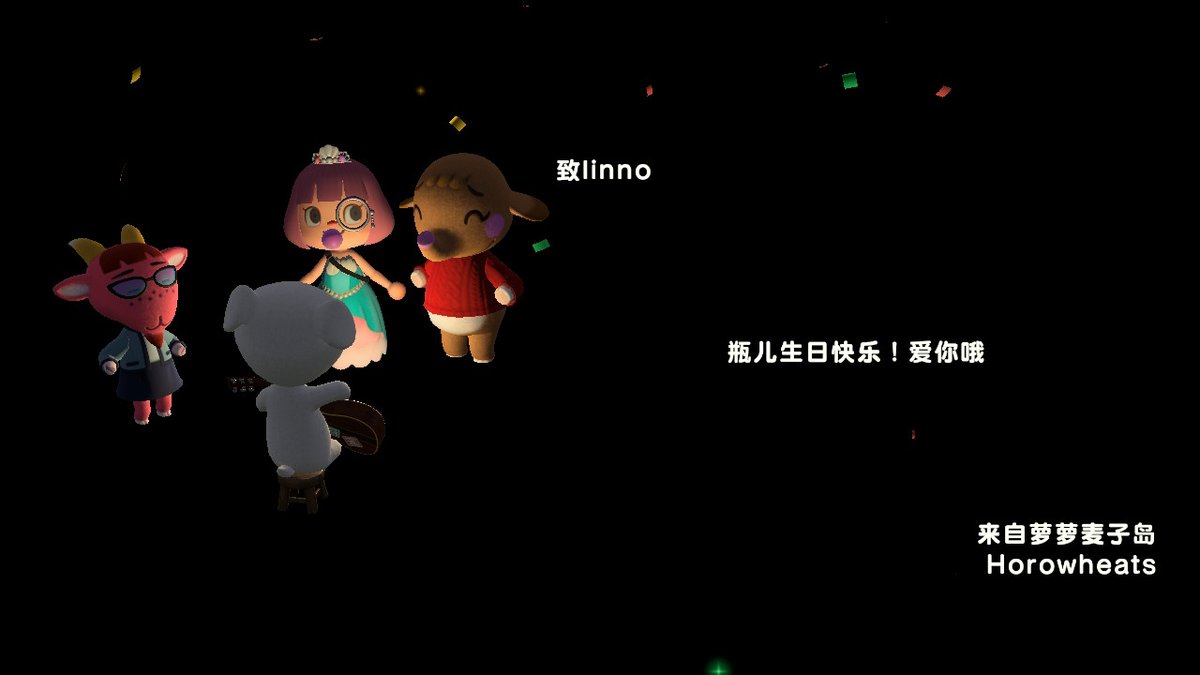 linn_2014's tweet photo. #动物森友会 #AnimalCrossing #ACNH #NintendoSwitch https://t.co/Rw9Ot0Tmm2
