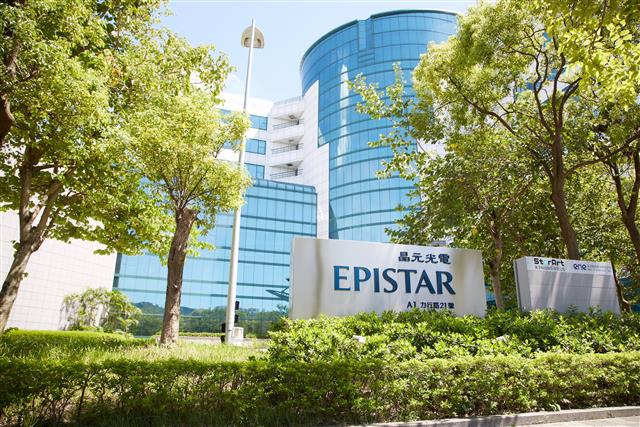 DIGITIMESAsia's tweet image. Epistar-Lextar merger plan receives Taiwan approval #electronics #Epistar #EverlightElectronics #FTC #LED #LEDapplications #LEDupstream #Lextar #LextarElectronics #DIGITIMES digitimes.com/news/a20200910…