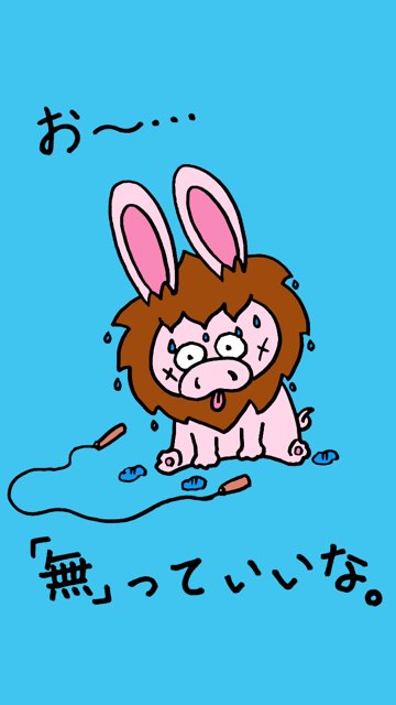 Olionのtwitterイラスト検索結果
