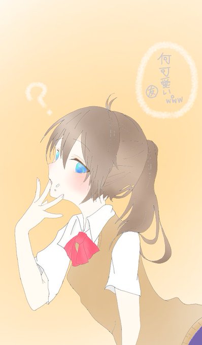 イラスト描く時に背景思いつかない時にのtwitterイラスト検索結果 イラスト描く時に背景思いつかない時にのtwitterイラスト検索結果
