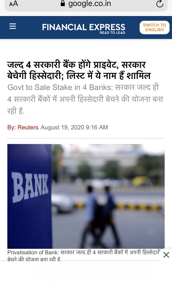 आखिरकार सुशांत सिंह राजपूत केस में सीबीआई को बड़ी सफलता मिल गई। रिया चक्रवर्ती के मोबाइल फोन से कई ऐसी तस्वीरें मिली हैं, जिससे इस केस का सारा खुलासा हो गया। इस थ्रेड में आपको सारे सबूत दिख जाएंगे-