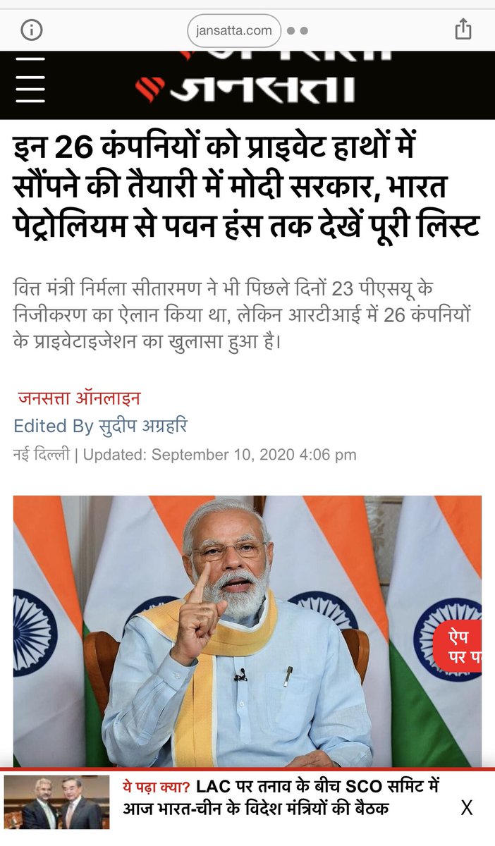 आखिरकार सुशांत सिंह राजपूत केस में सीबीआई को बड़ी सफलता मिल गई। रिया चक्रवर्ती के मोबाइल फोन से कई ऐसी तस्वीरें मिली हैं, जिससे इस केस का सारा खुलासा हो गया। इस थ्रेड में आपको सारे सबूत दिख जाएंगे-