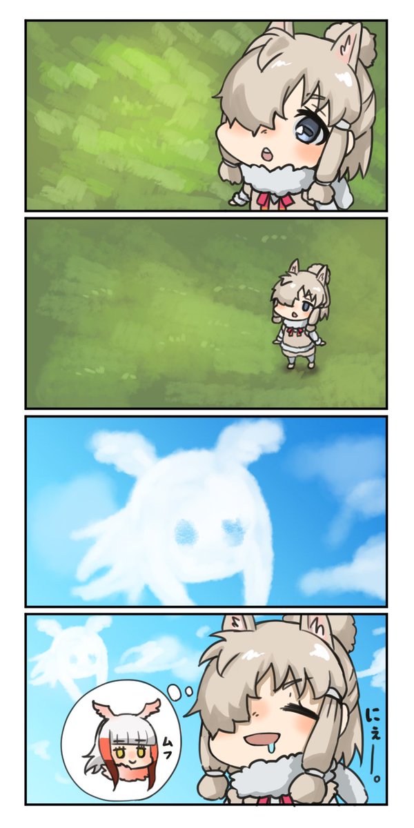 たのしいおりょうり⑦ 