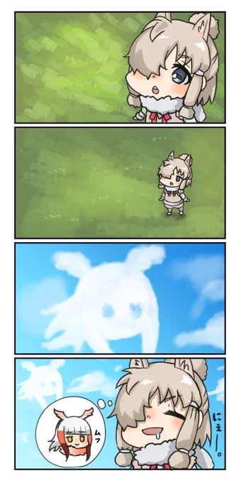 たのしいおりょうり⑦ 
