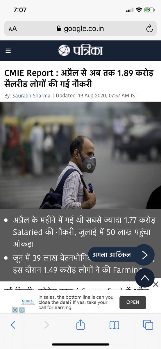 आखिरकार सुशांत सिंह राजपूत केस में सीबीआई को बड़ी सफलता मिल गई। रिया चक्रवर्ती के मोबाइल फोन से कई ऐसी तस्वीरें मिली हैं, जिससे इस केस का सारा खुलासा हो गया। इस थ्रेड में आपको सारे सबूत दिख जाएंगे-