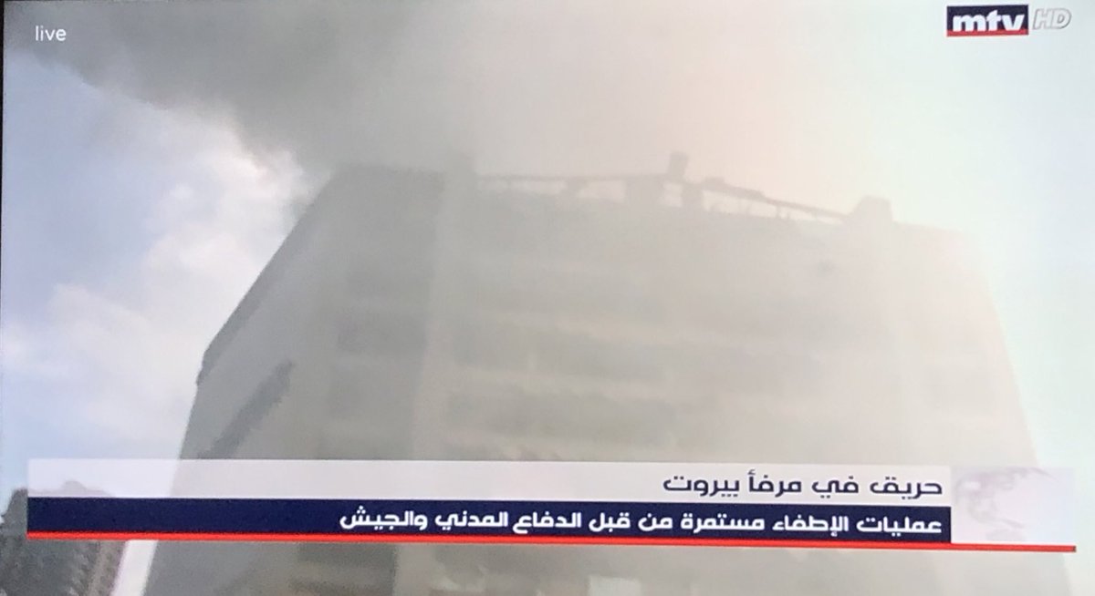 Rubber fumes are a cancerous public health disaster expert tells  @MTVLebanonNews, warns people stay 5km away, reporter  @berrynawal says people have no place to go-“We wish some authority figure would tell people what to do. We can only say God bless them &the emergency workers”
