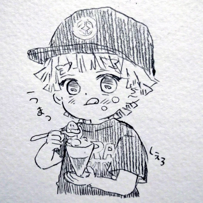 コラボのやつ? 