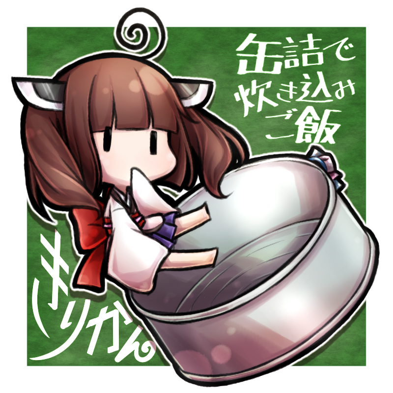 #引用RTで絵をあげて5人指名してバトンでお気に入りの絵を載せる

篠ミヤさんから頂きました!
安定のいつもの!です!
次はやりたいフォロワーがやっていいよ
https://t.co/6IqufubhSs 