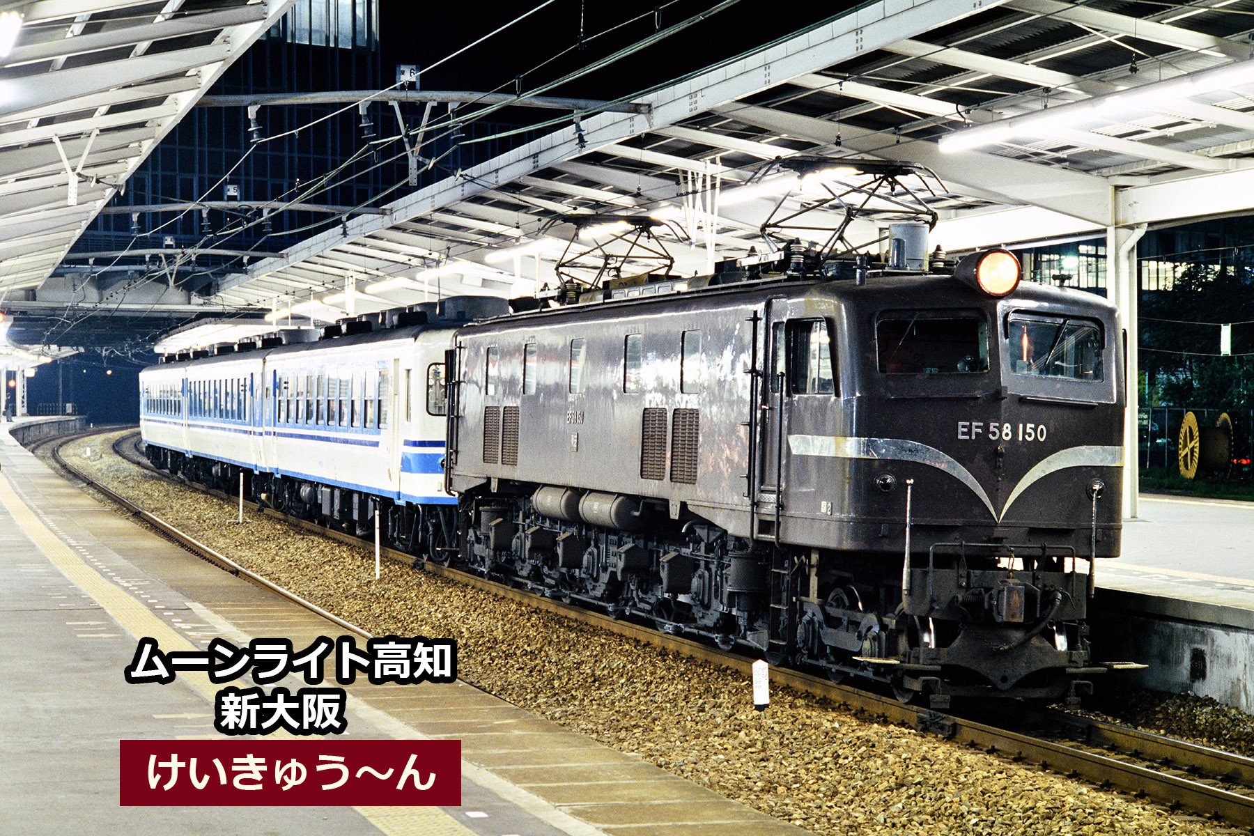 【中古】 時計のない国/東宝/高嶺ふぶき 商品一覧 – とけい堂.com