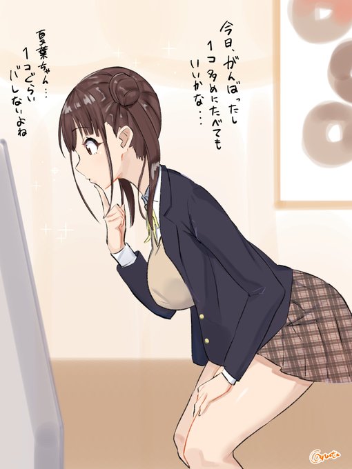 ちょこ先輩!! #シャニマス 