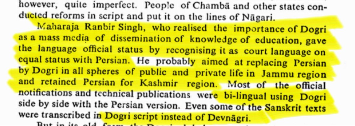 During reign of Maharaja Ranbir Singh, Dogri was recognised as an official language and came to be used on official stamps of the state along with already existing Persian (from Mughal rule in Kashmir). Hindi in Devanagari also got place in the official documents