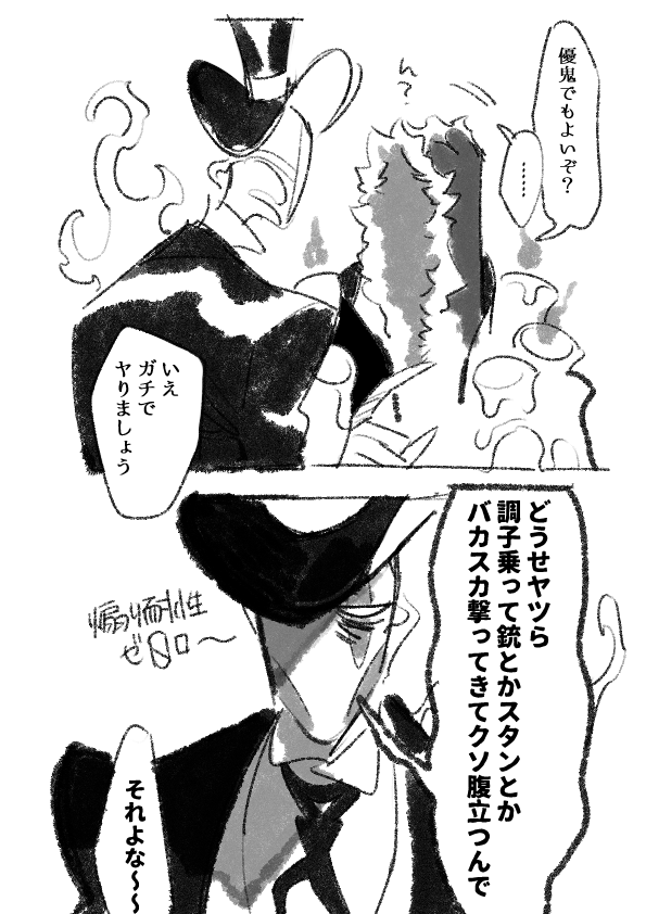 #何度でも見てほしいお気に入りを貼るタグ 