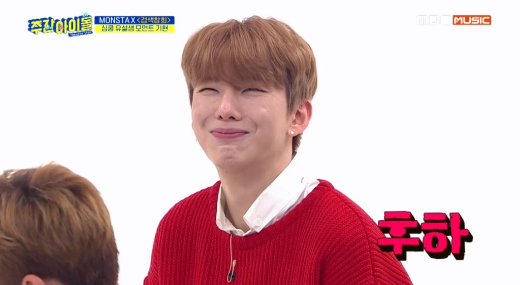 kihyun and his walnut chin ; a very cute thread !!