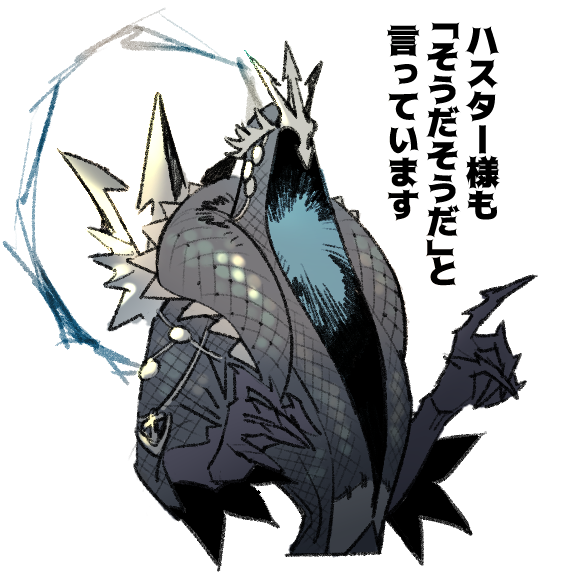 #何度でも見てほしいお気に入りを貼るタグ 