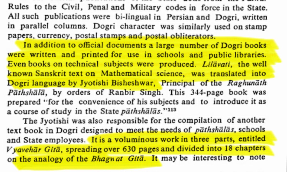 In addition a large number of Dogri books in Dogri (Takri) script were written and that too books related to technical subjects like a Sanskrit text Lilavati was translated into Dogri and written in Dogri by Jyotishi Vishveshwar ji