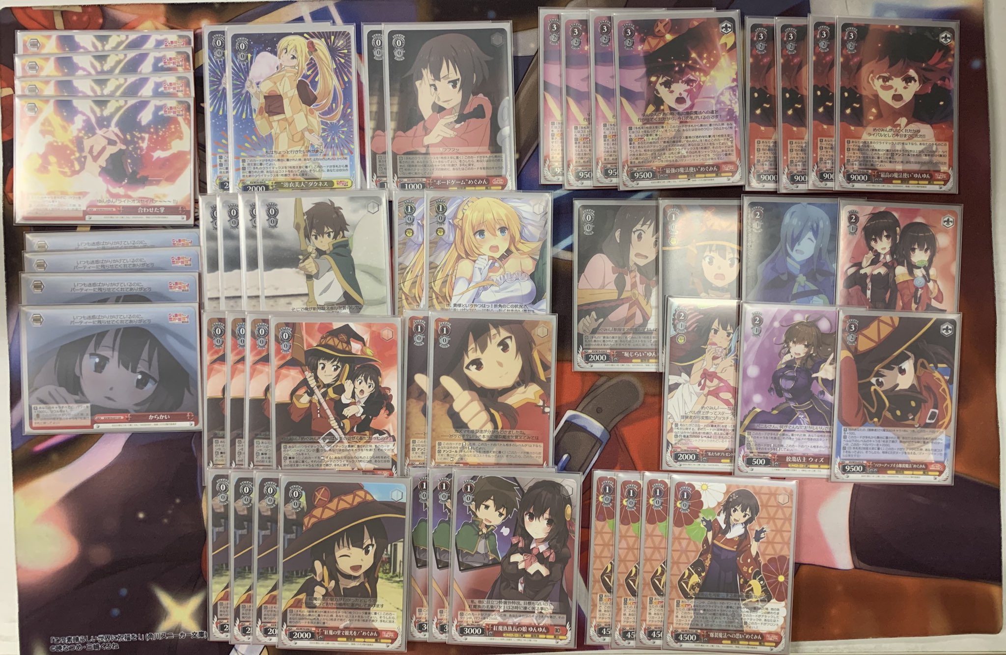 好評在庫 ws この素晴らしい世界に祝福を! デッキ めぐみんスリーブ