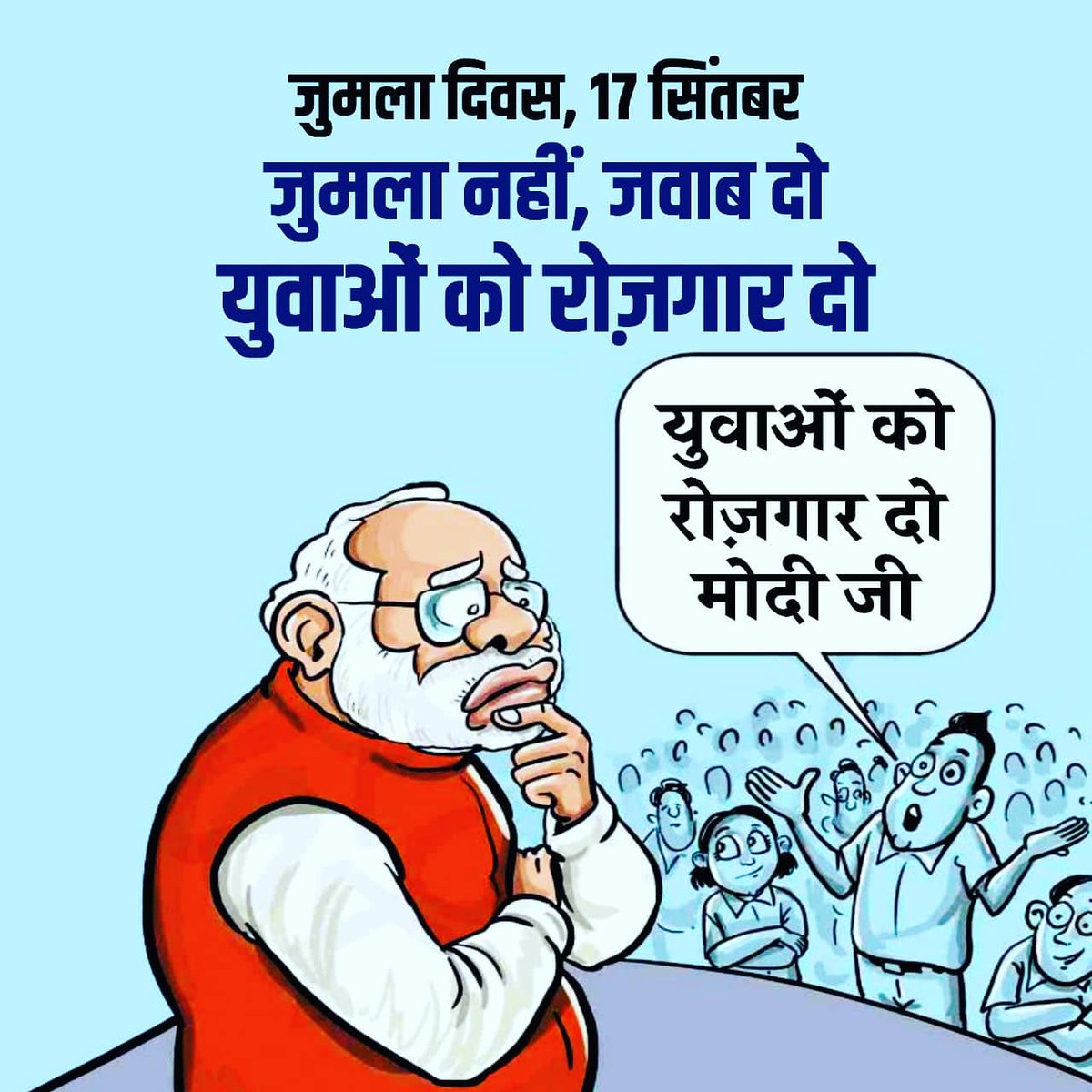 Yuva Halla Bol on Twitter: Yuva Halla Bol on Twitter: