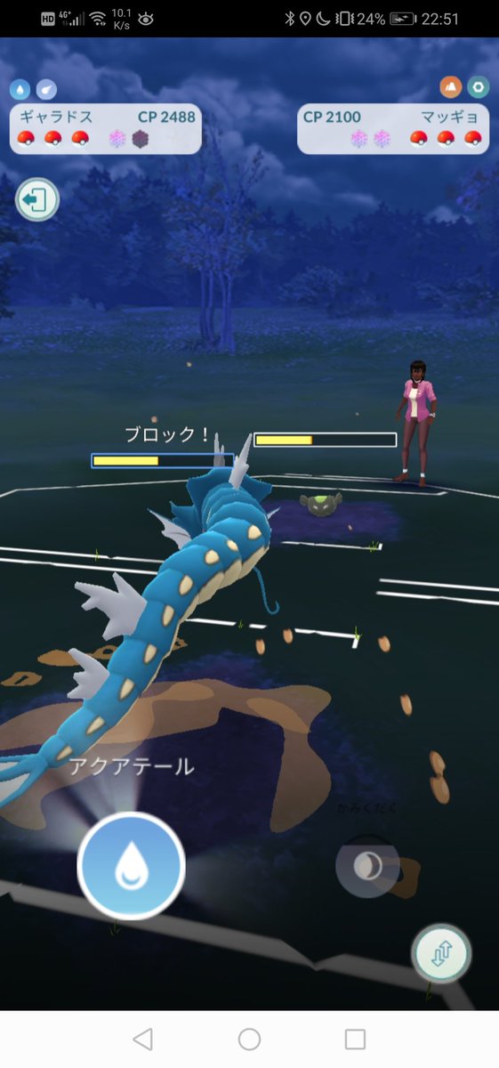 しょうモン 今夜のpvpは珍しくビクティニが登場したり ハイパーなのにマッギョが出てびっくりしたりしましたが その後 5連勝したらレートが一気に上がりました この調子でランク9行きたい ポケモンgo Goバトルリーグ しょうモン 今夜のpvpは珍しくビクティニが登場したり ハイパーなのにマッギョが出てびっくりしたりしましたが その後 5連勝したらレートが一気に上がりました この調子でランク9行きたい ポケモンgo Goバトルリーグ