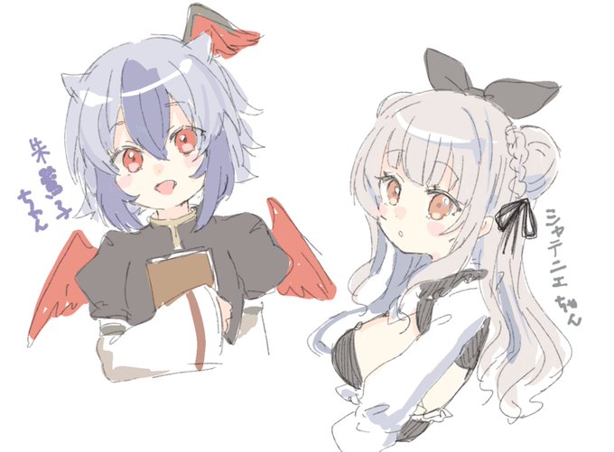 リプありがとうございました(修正) 