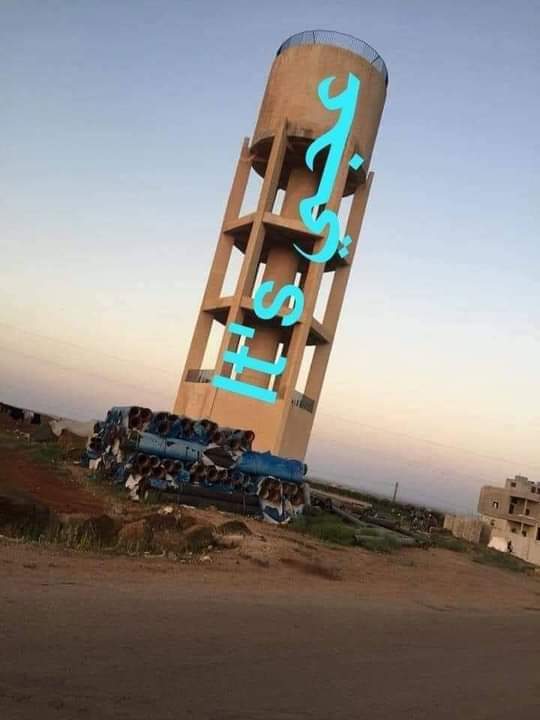 dose_new's tweet photo. نفس الشي ليش البعزقة سيد راسي https://t.co/DgTLWtvjvw